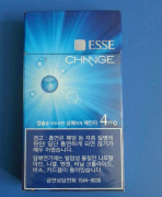卡比龙香烟06毫克哪个地方卖的有