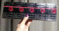 格罗斯卡比龙香烟国内在哪买卡比