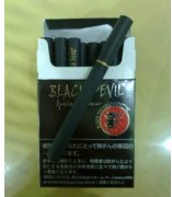 北京西单有卡比龙香烟吗南阳哪里