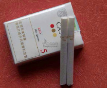 新乡哪里有卖卡比龙香烟卡比龙香